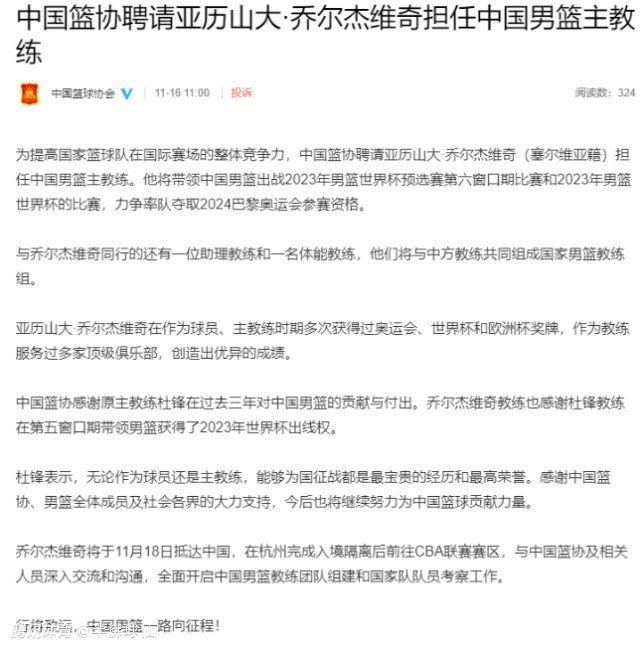 比赛上来，双方就展开对攻拉锯战，邢志强外线很准，葛昭宝也是弹无虚发，但范子铭带领北京也能给出回应，杰克逊上来里突外投连砍10分，山西顺势一波小高潮首节领先9分，次节北京队小外援基恩找到状态，里突外投半场得分上20，北京一度反超比分，但施韦德能送出妙传半场助攻上上网，山西半场仅落后1分。